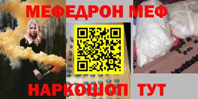 ешки Бузулук
