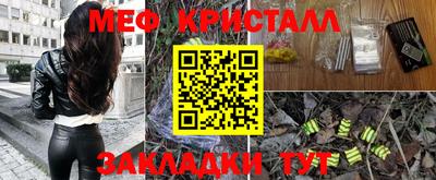 а пвп мука Будённовск
