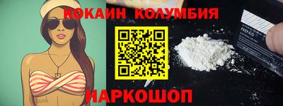 ешки Бузулук