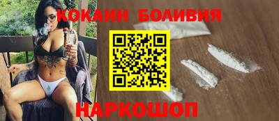 а пвп мука Будённовск