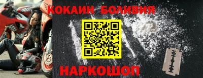 а пвп мука Будённовск