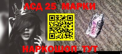 ешки Бузулук