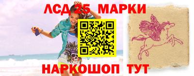 а пвп мука Будённовск