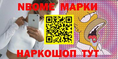 мдпв Бугуруслан