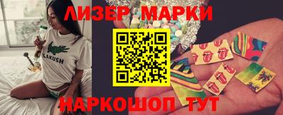 а пвп мука Будённовск