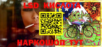 ешки Бузулук