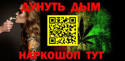 ешки Бузулук