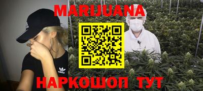 а пвп мука Будённовск