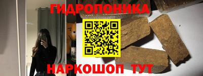 а пвп мука Будённовск