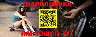 а пвп мука Будённовск