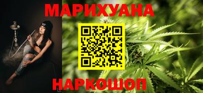 а пвп мука Будённовск
