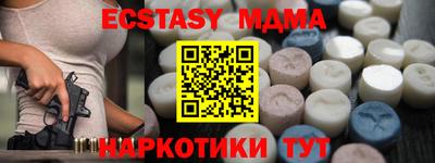 а пвп мука Будённовск