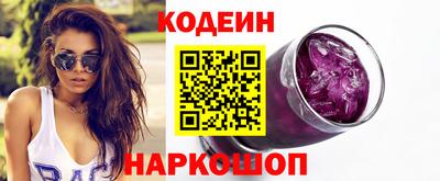 а пвп мука Будённовск