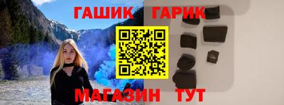 ешки Бузулук
