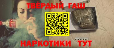ешки Бузулук