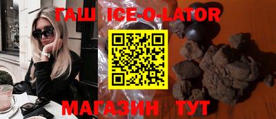 ешки Бузулук