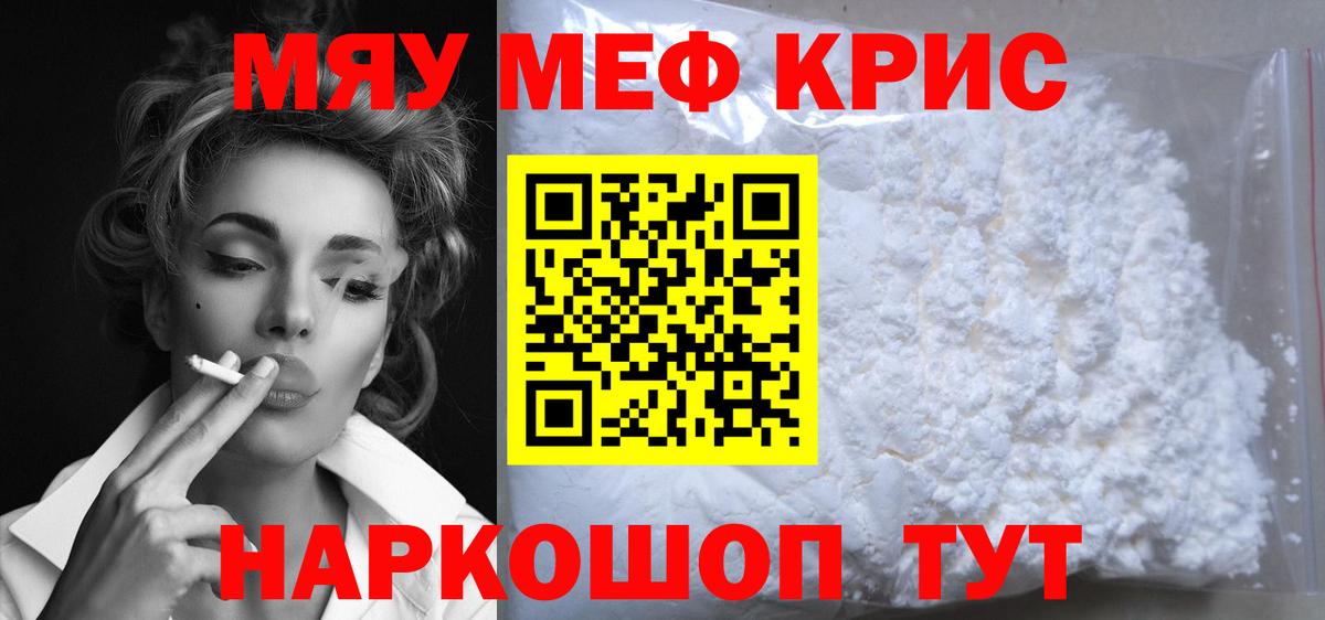 Гашиш Усть-Илимск